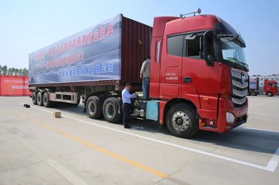 全國交通運(yùn)輸行業(yè)道路貨物運(yùn)輸駕駛員職業(yè)技能競(jìng)賽分站賽火熱開展，引領(lǐng)貨運(yùn)行業(yè)技能提升新熱潮